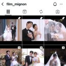 순덕이의 결혼준비 :: 본식DVD 필름미뇽 계약 후기