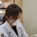 영일한의원 이미지