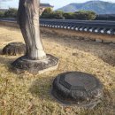 영주읍내리석불입상 이미지