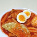 동성로형님떡볶이 이미지