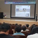 수산 전남일보