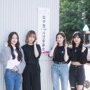 bnt포토] 위클리 이수진-먼데이-이재희-박소은 &#39;제8회 동시지방선거 사전투표 왔어요&#39; 이미지