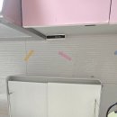 온데일리
