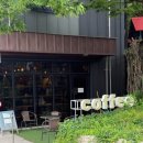 즐거운나들이 관광농원 이미지