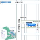 경희공인중개사사무소 이미지