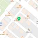 청춘꼬마김밥영종하늘점