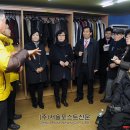 장인보건진료소 이미지