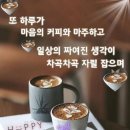재우 이미지