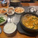 모이세 해장국 이미지