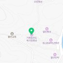 거제칠천도해오름펜션 | 거제칠천도펜션 바다뷰 객실 숙박