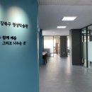 에듀케이션엑스퍼트