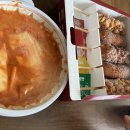 폭탄떡볶이 이미지