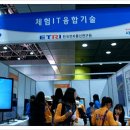 대전샘머리초교 이미지