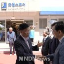 굿윌스토어밀알성남단대