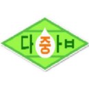 광양다압중학교 이미지