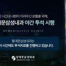 만성문화공원 이미지