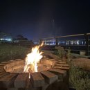 서쪽하늘 펜션 이미지