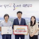 대덕1로 이미지