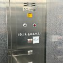 807 | [꿈사랑 스튜디오 인계점] 스튜디오 안내