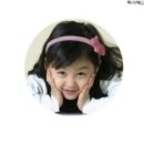 좋은인연 이미지