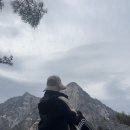 1인세신샵쉼 | 북한산 영봉코스 후기_등산처보 저질체력 북한산 등반...코스 등산/등산하고 수유 1인세신샵가서 세신받기