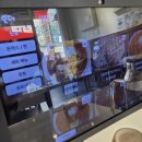 오물오물 오므라이스 이미지