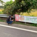 광고물협회-22 이미지