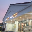 자연드림 호텔로움 2관 이미지