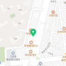 김가네수원역푸르지오