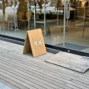 멍스테이션 이미지