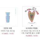 푸른서점 이미지