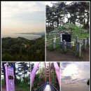 봉수대 이미지