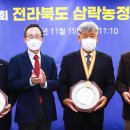 보람농산 이미지