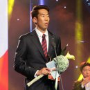 제주종합경기장 애향운동장 이미지