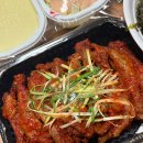 매운뼈닭발 | 충주 매운 닭발 추천 닭발빠닥 뼈닭발 후기