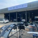 성지자동차공업사 이미지