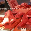 순창시장버스정류장 이미지