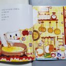 꼬끼오식당 - 보은군 | 꼬끼오식당