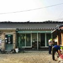 모악산 돌담가 이미지