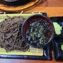 시골집명품석갈비