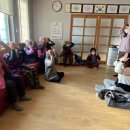 지리경로당 이미지