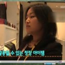 어바웃더슈트 - 동래구 명륜로 145 | 어바웃더슈트
