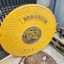 가나환경 정화조청소