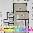 미사채움공인중개사사무소 이미지