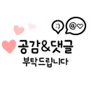 다이닝야경동남지구점 이미지