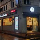 사나이뚝배기 경희대점 이미지