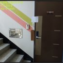 성현로659번길 이미지