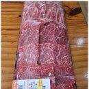 정성한우 정육식당 이미지