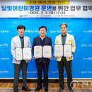 참소아청소년과의원 이미지