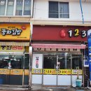 예전 애 충무김밥 네이버블로그